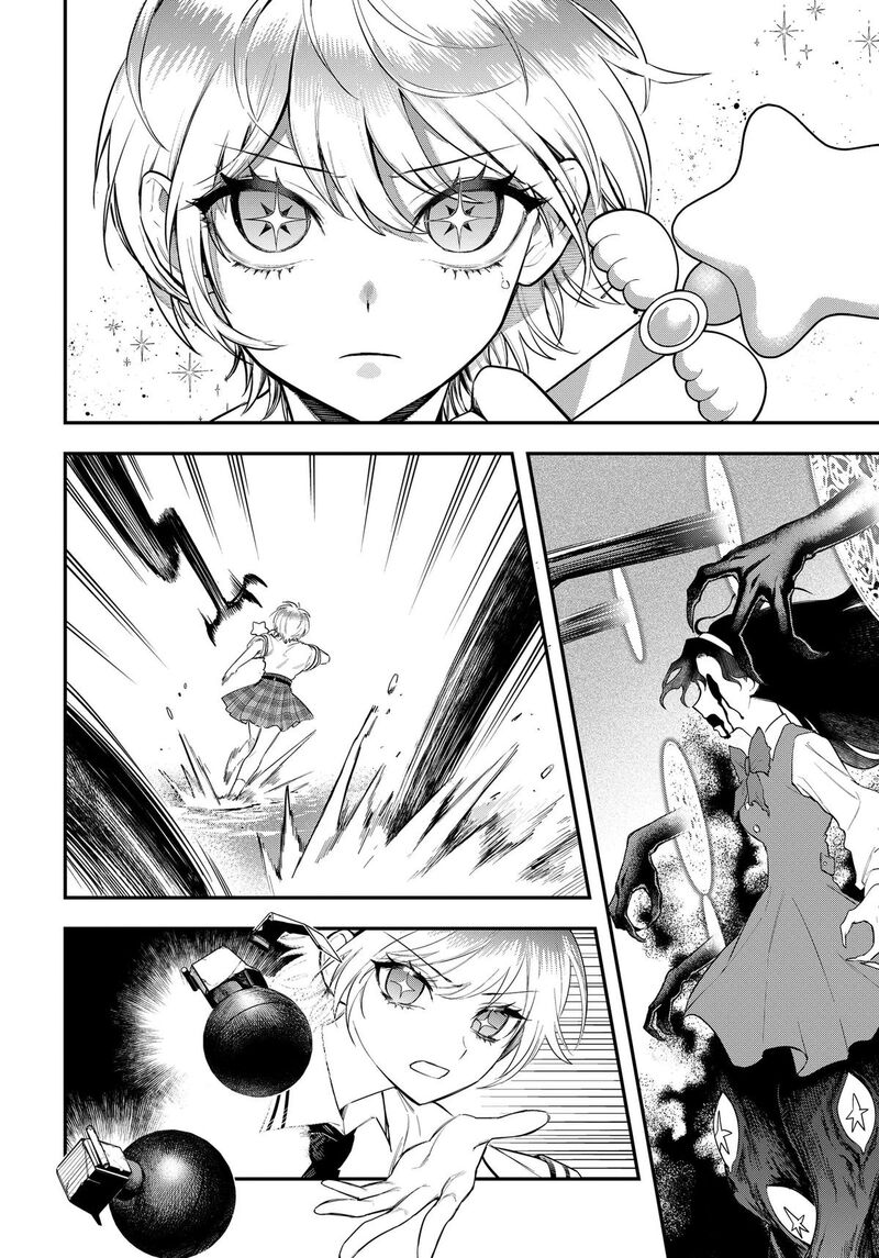 Magical Girl And Narco Wars Chapter 25 Page 2
