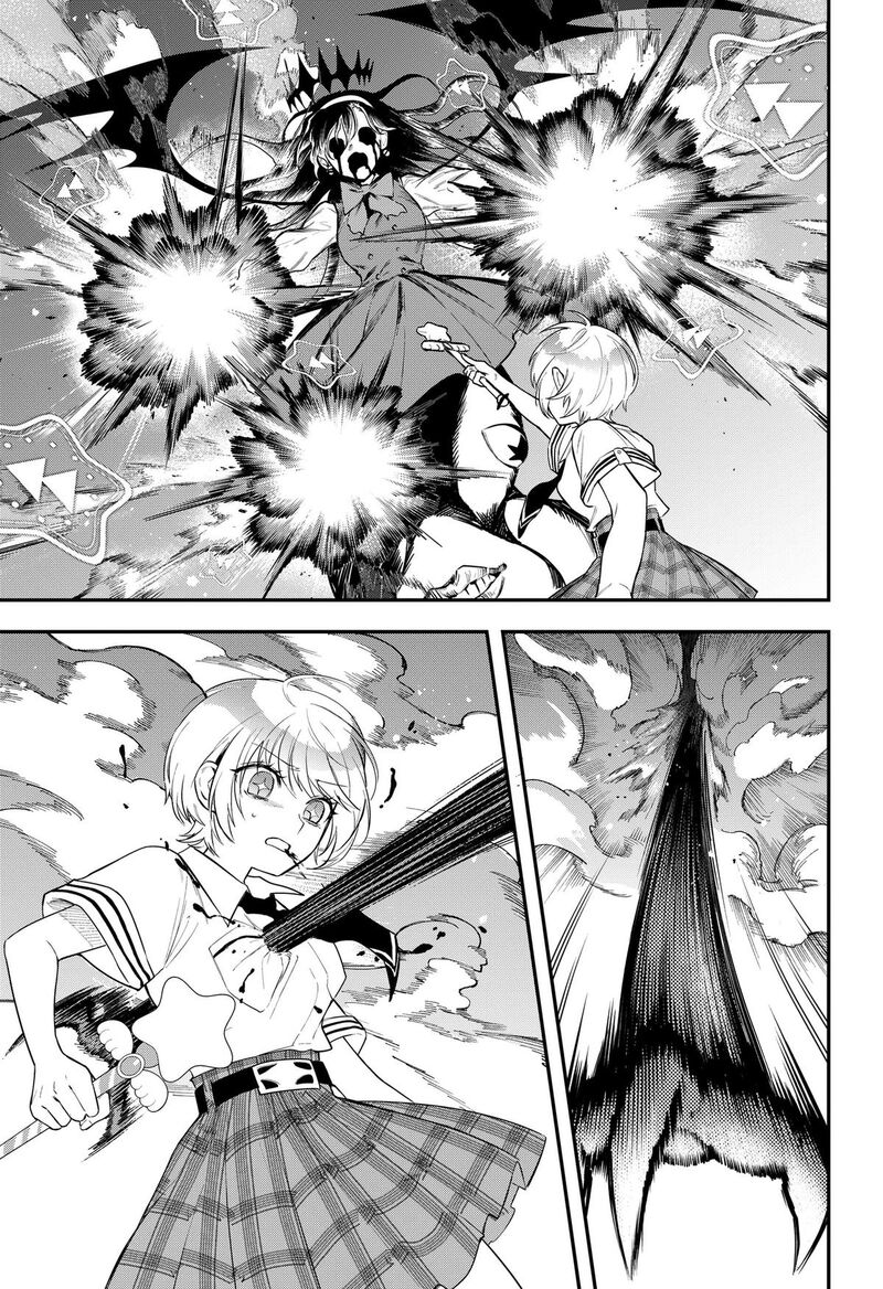 Magical Girl And Narco Wars Chapter 25 Page 3