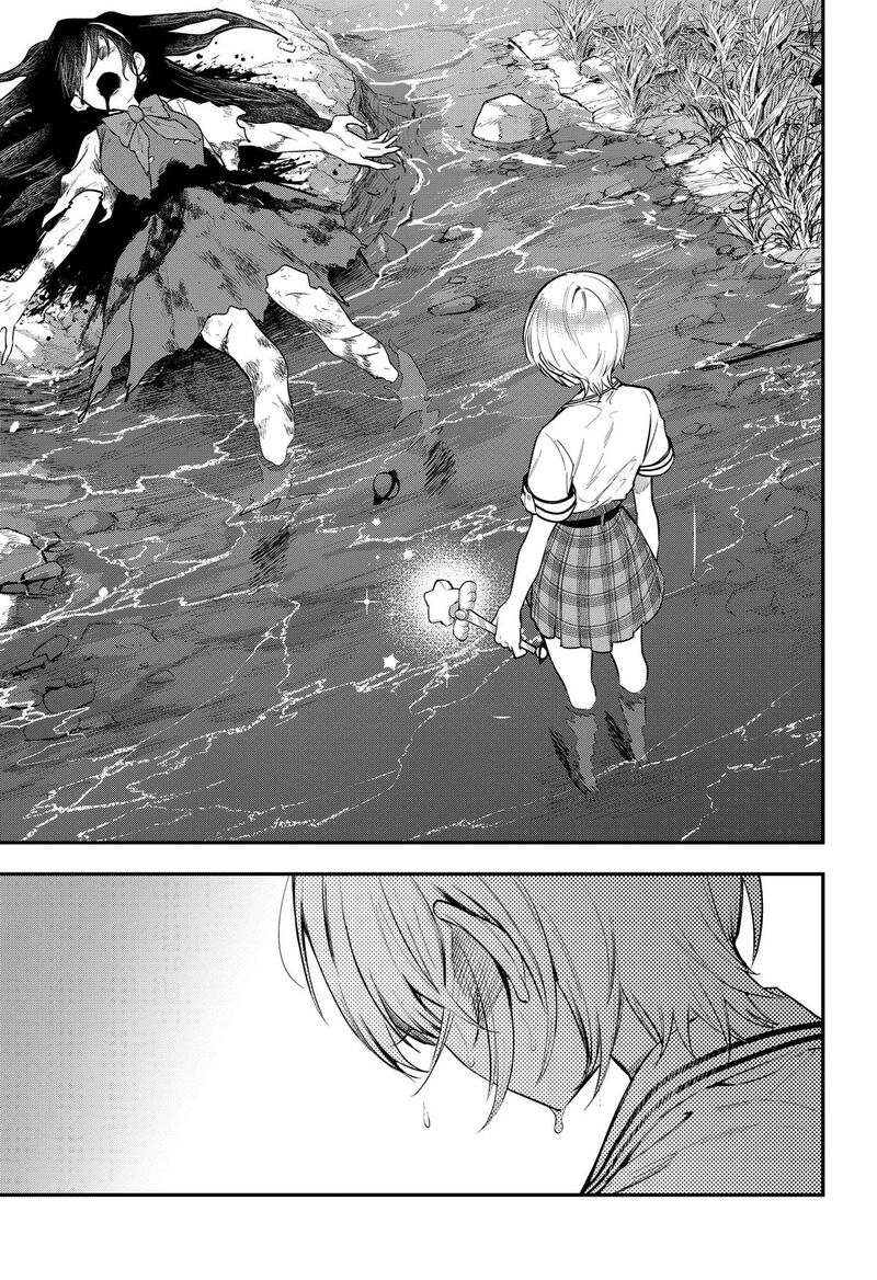 Magical Girl And Narco Wars Chapter 25 Page 7