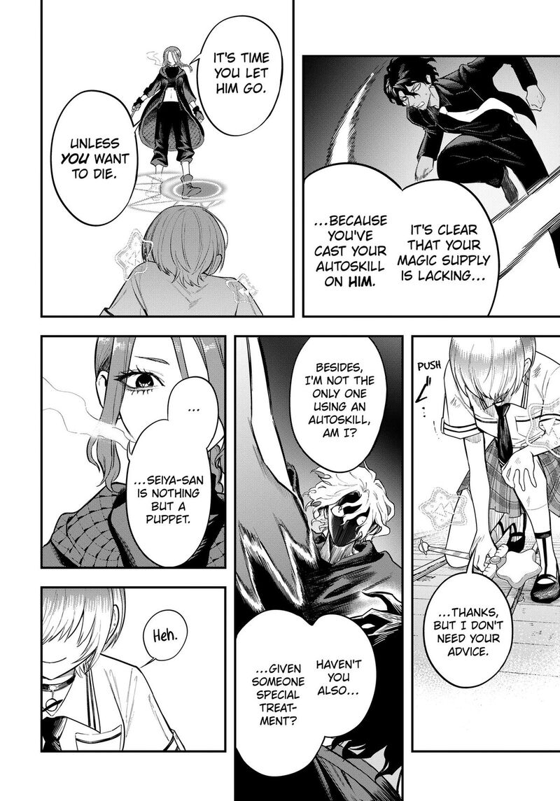 Magical Girl And Narco Wars Chapter 26 Page 4