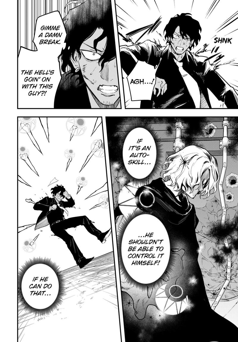 Magical Girl And Narco Wars Chapter 26 Page 8