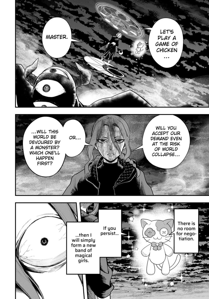 Magical Girl And Narco Wars Chapter 28 Page 12