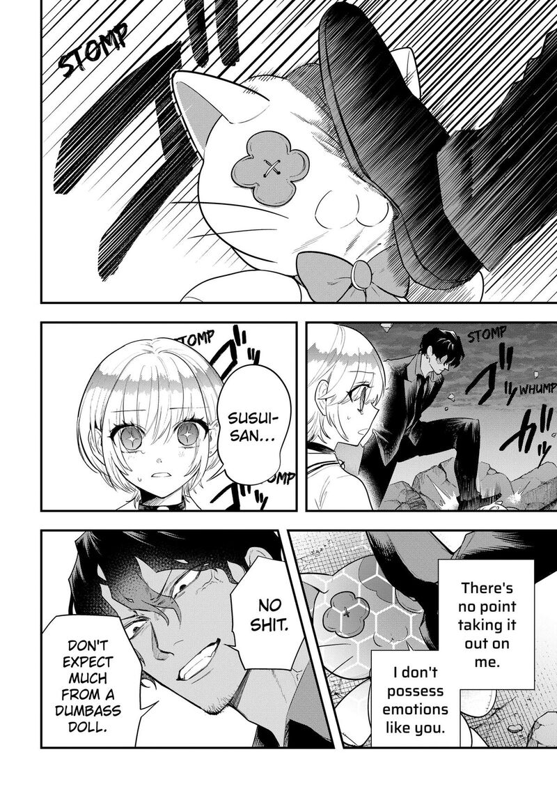 Magical Girl And Narco Wars Chapter 29 Page 12
