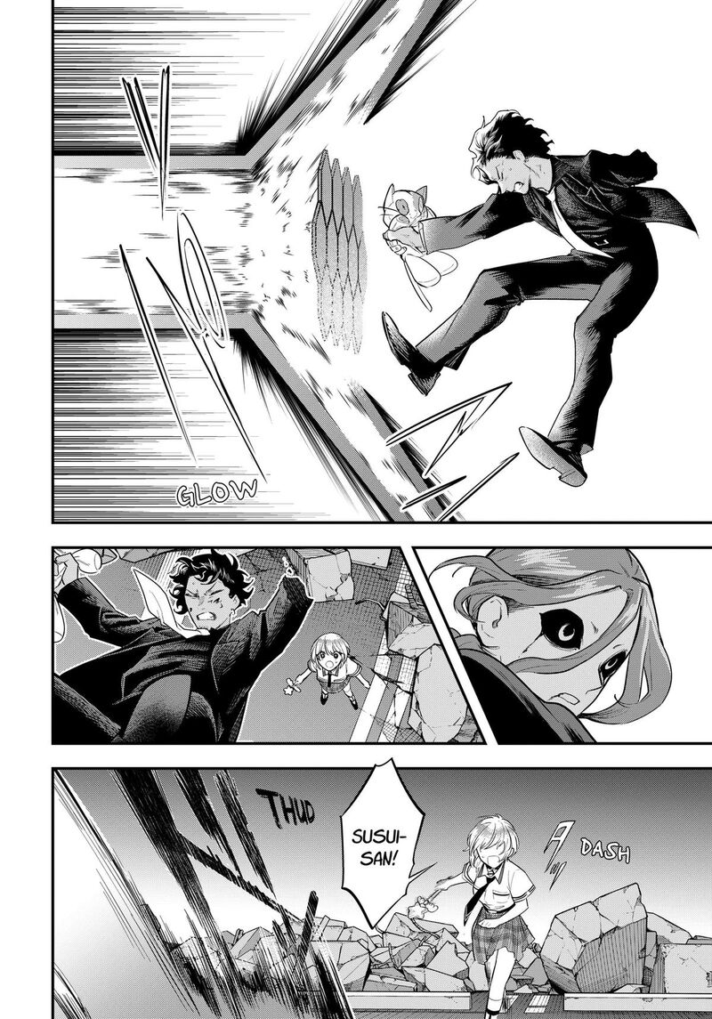 Magical Girl And Narco Wars Chapter 29 Page 4