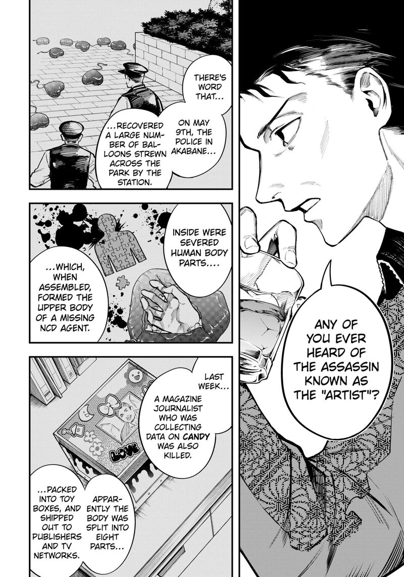 Magical Girl And Narco Wars Chapter 3 Page 2