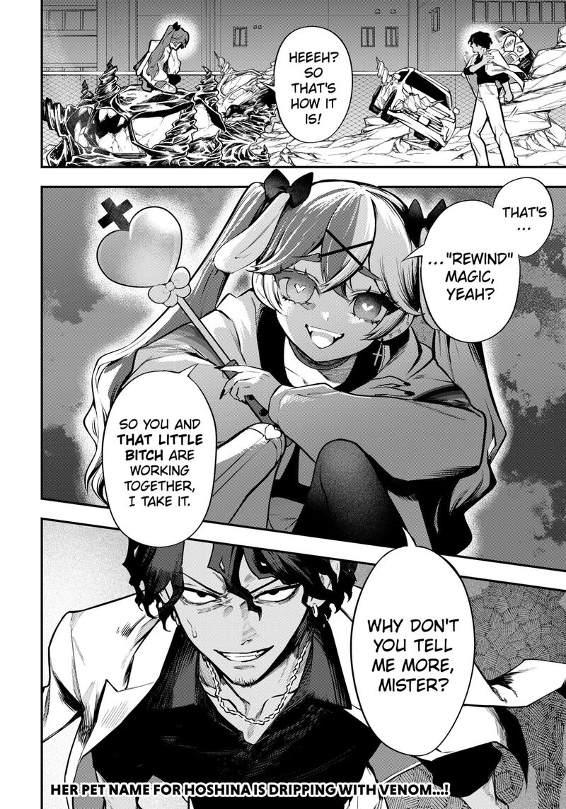 Magical Girl And Narco Wars Chapter 3 Page 26