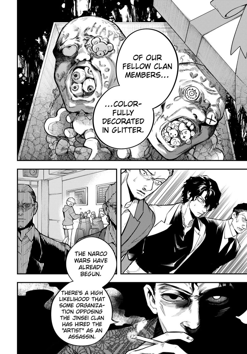 Magical Girl And Narco Wars Chapter 3 Page 6