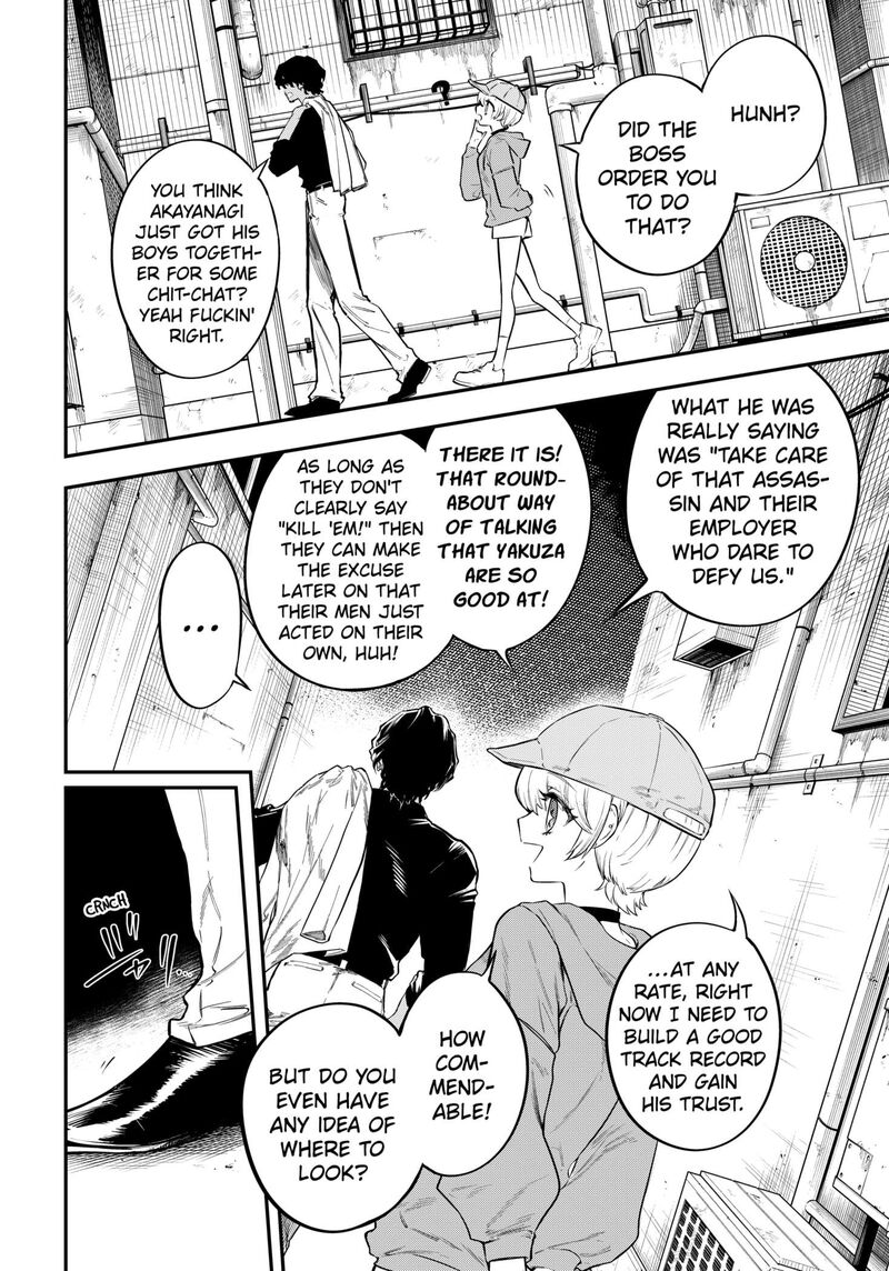 Magical Girl And Narco Wars Chapter 3 Page 8