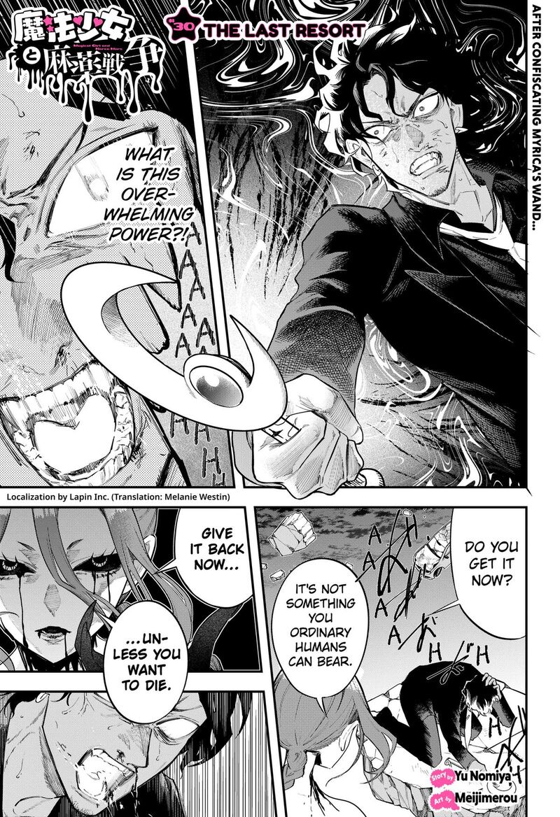 Magical Girl And Narco Wars Chapter 30 Page 1