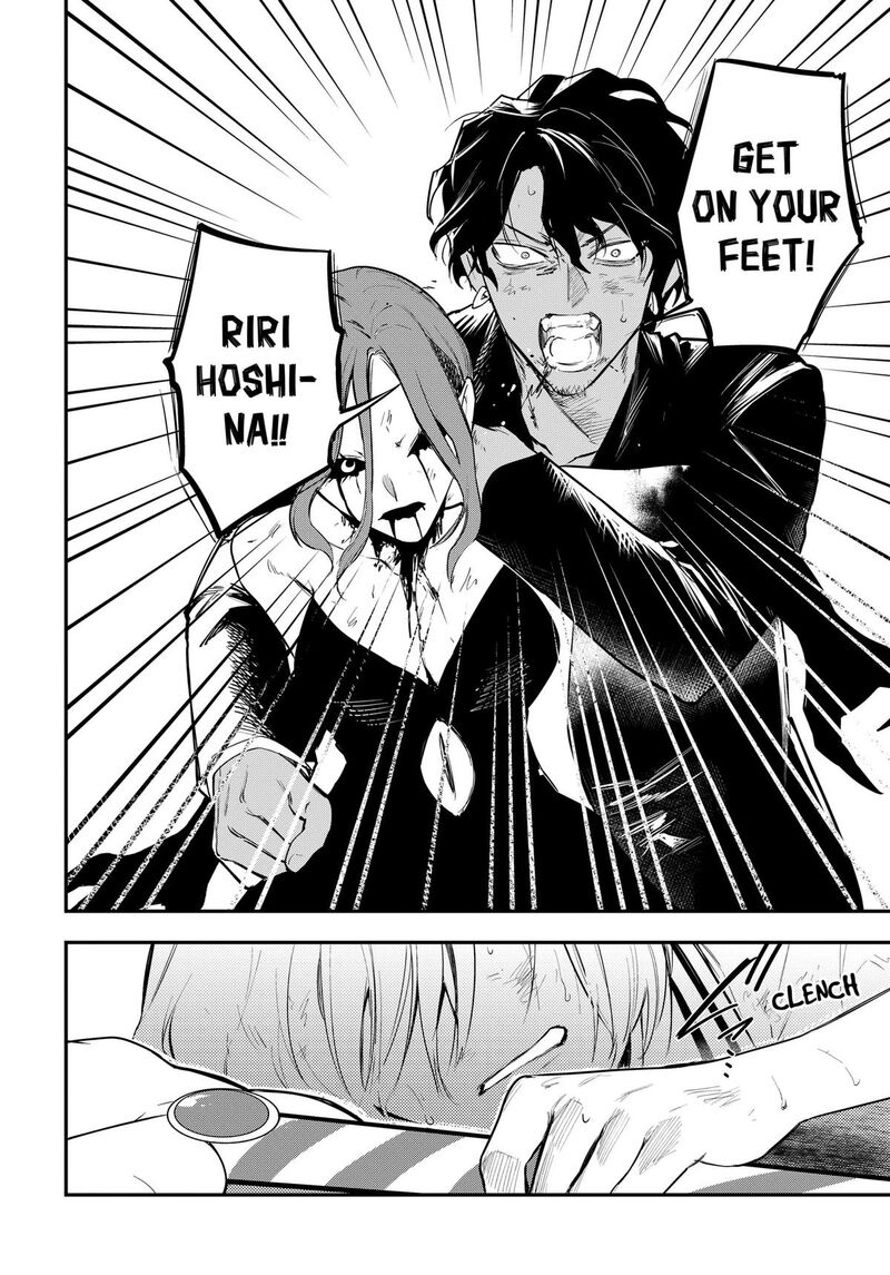 Magical Girl And Narco Wars Chapter 30 Page 14