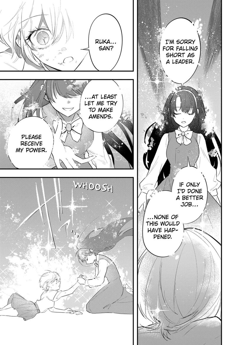 Magical Girl And Narco Wars Chapter 30 Page 17