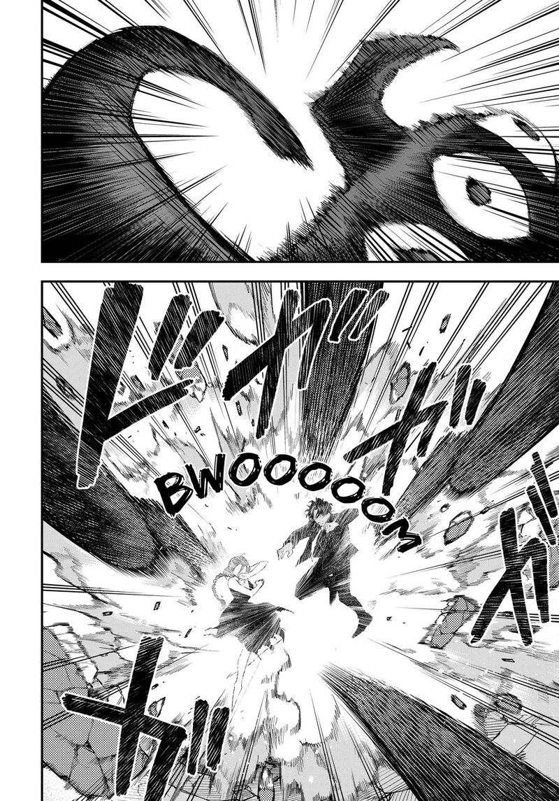 Magical Girl And Narco Wars Chapter 30 Page 4