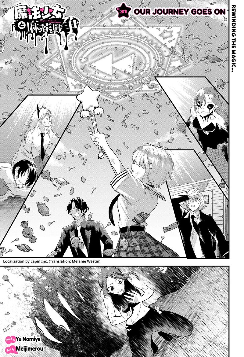 Magical Girl And Narco Wars Chapter 31 Page 1