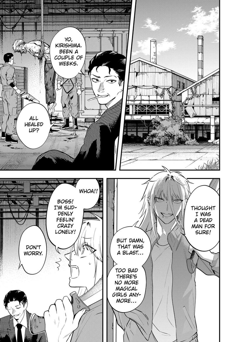 Magical Girl And Narco Wars Chapter 31 Page 17
