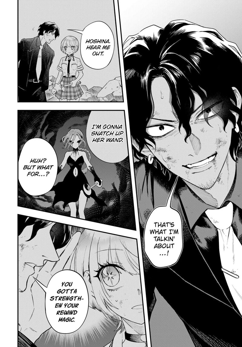 Magical Girl And Narco Wars Chapter 31 Page 2