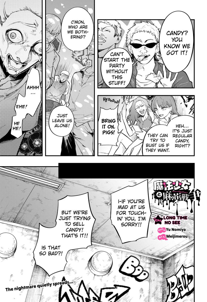 Magical Girl And Narco Wars Chapter 4 Page 1