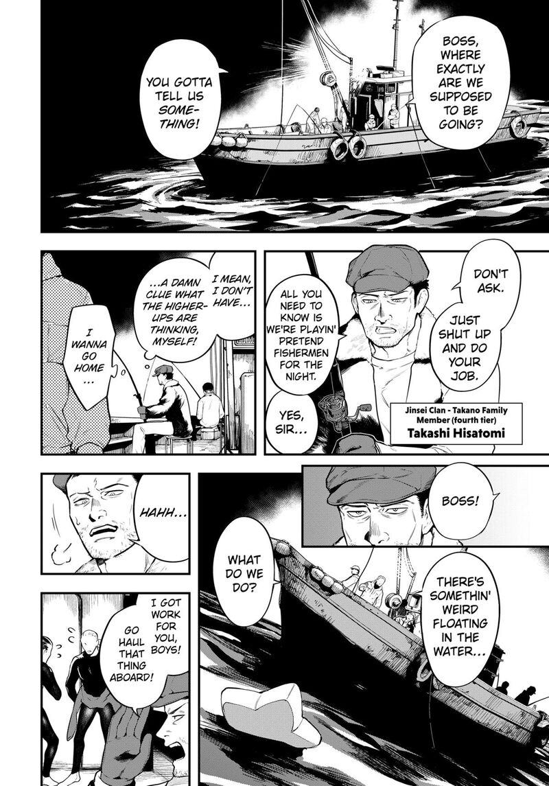Magical Girl And Narco Wars Chapter 5 Page 14