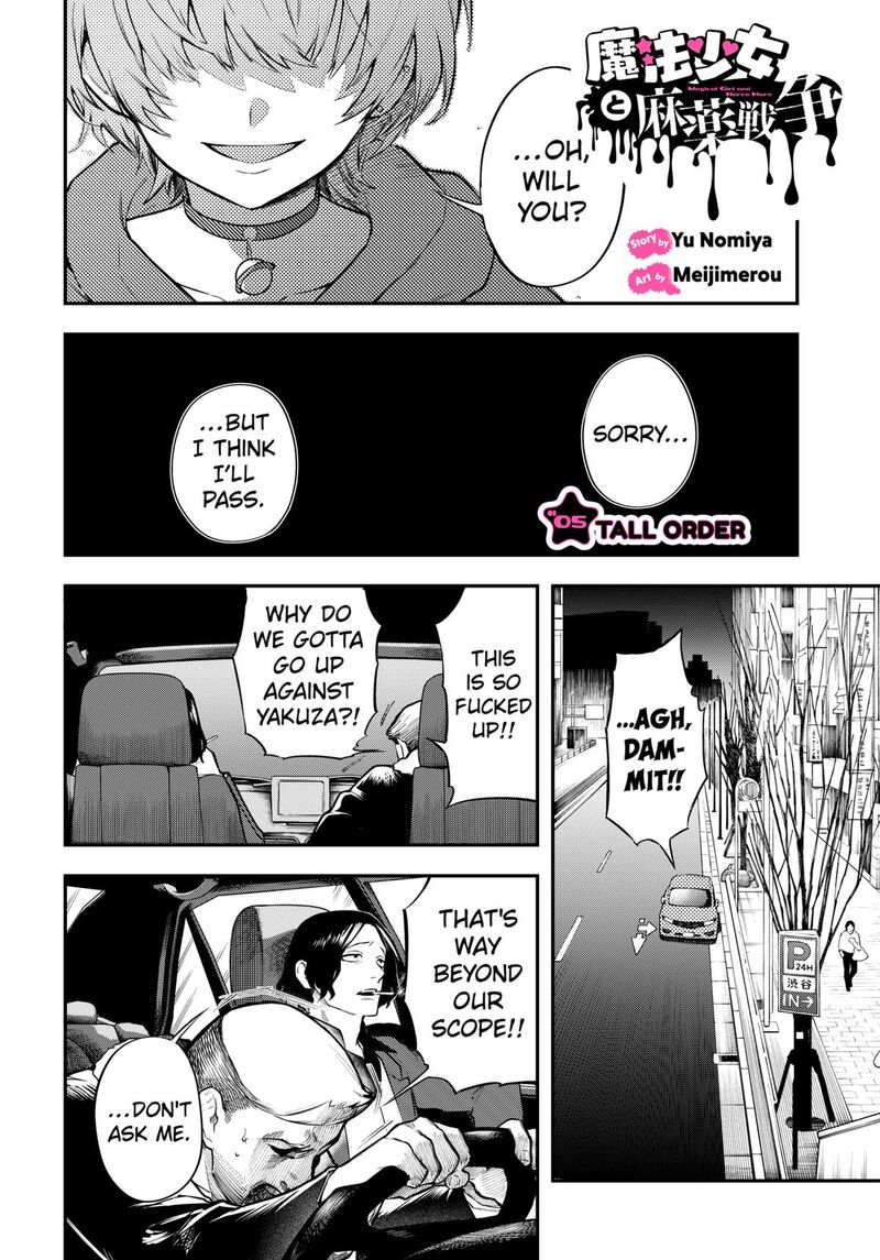 Magical Girl And Narco Wars Chapter 5 Page 2