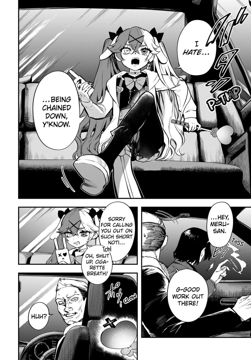 Magical Girl And Narco Wars Chapter 5 Page 4