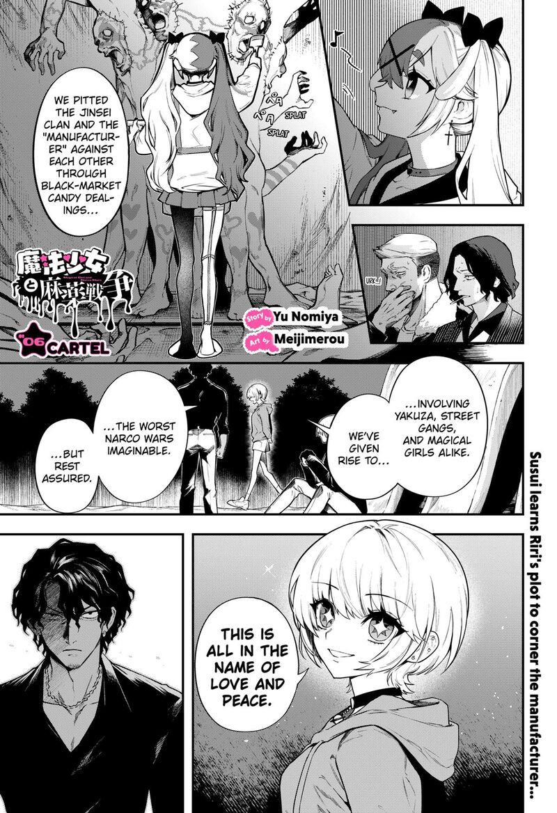 Magical Girl And Narco Wars Chapter 6 Page 1