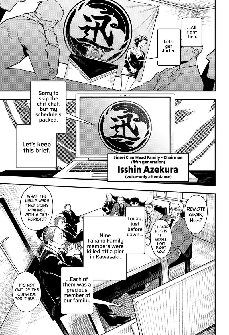 Magical Girl And Narco Wars Chapter 6 Page 11