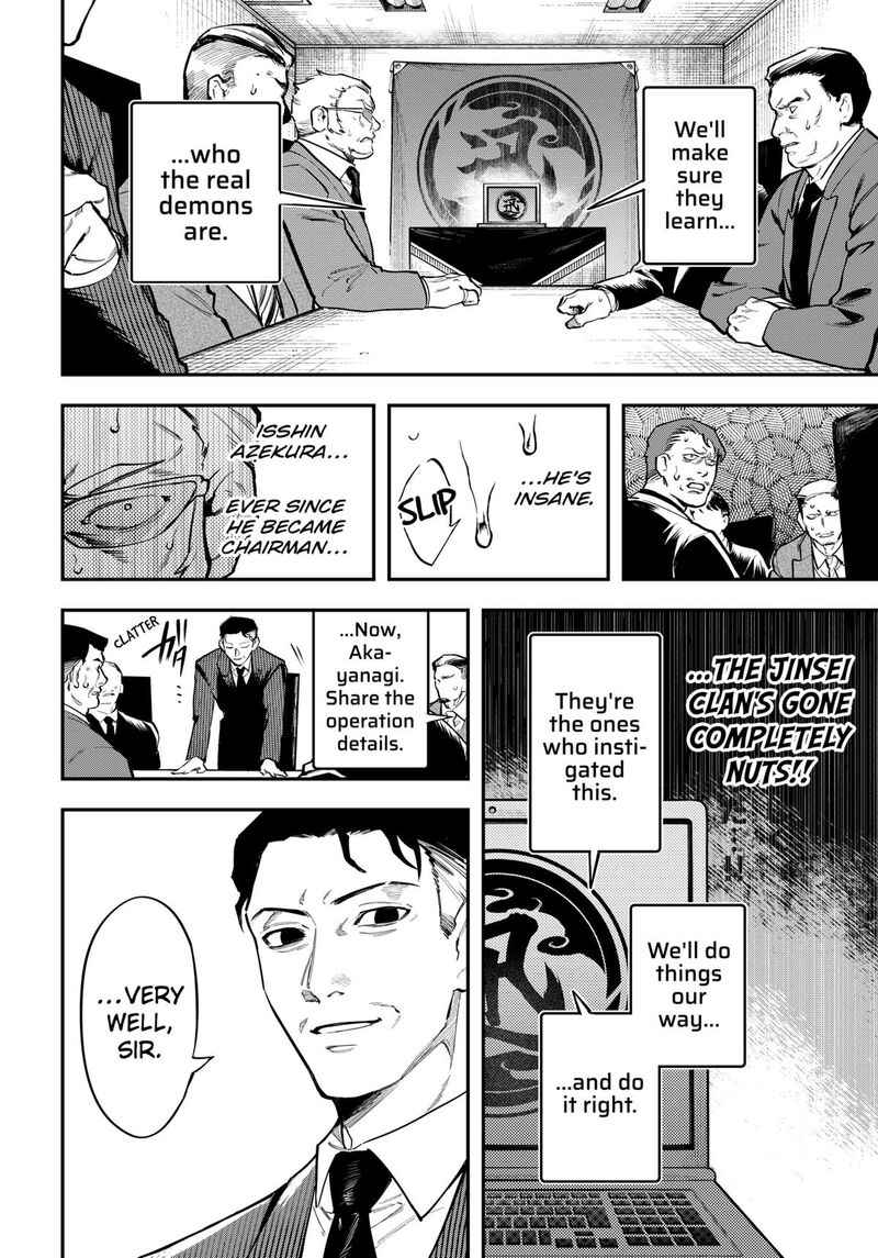 Magical Girl And Narco Wars Chapter 6 Page 14