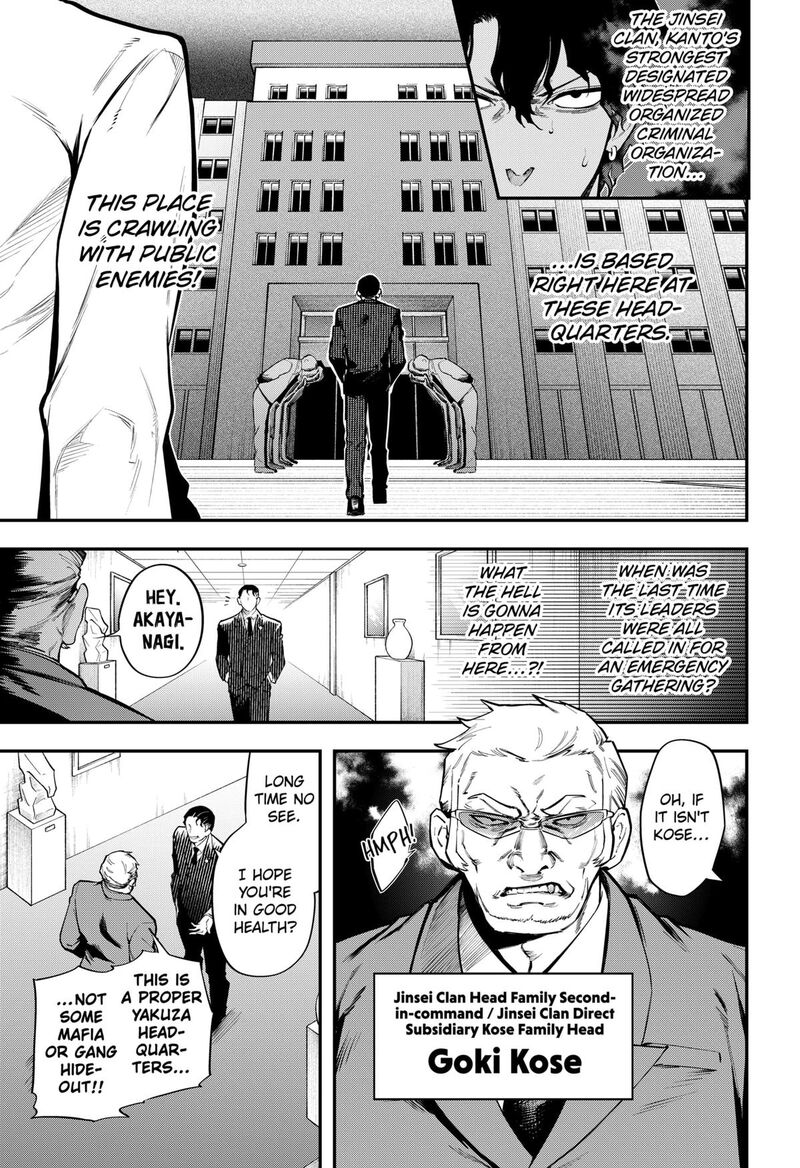 Magical Girl And Narco Wars Chapter 6 Page 9