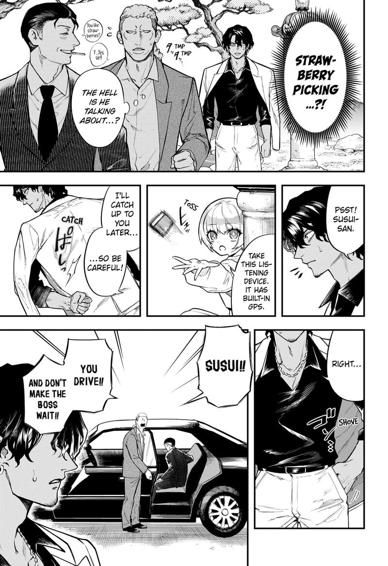 Magical Girl And Narco Wars Chapter 7 Page 1