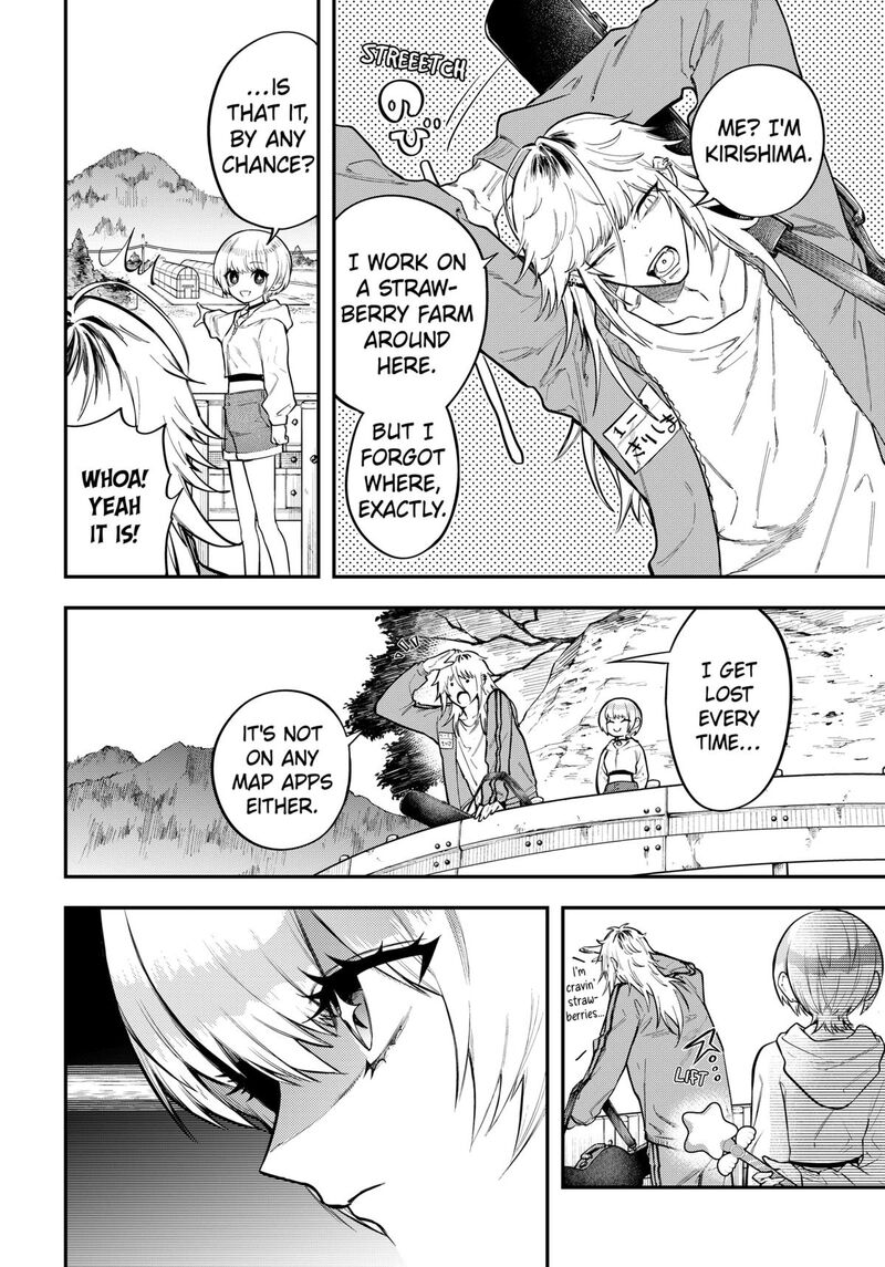Magical Girl And Narco Wars Chapter 7 Page 12