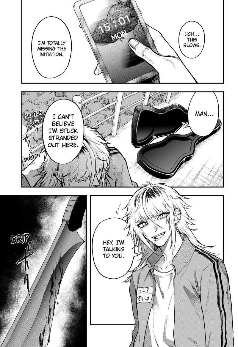 Magical Girl And Narco Wars Chapter 7 Page 19