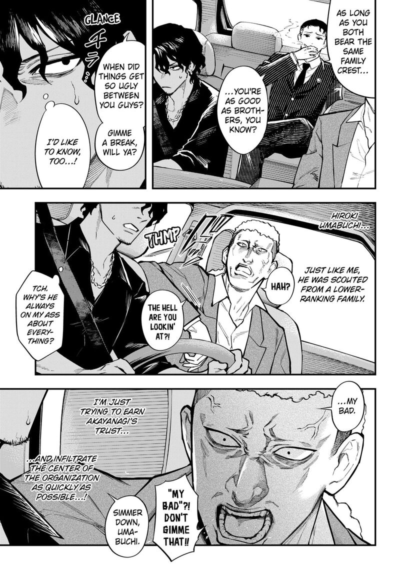 Magical Girl And Narco Wars Chapter 7 Page 3