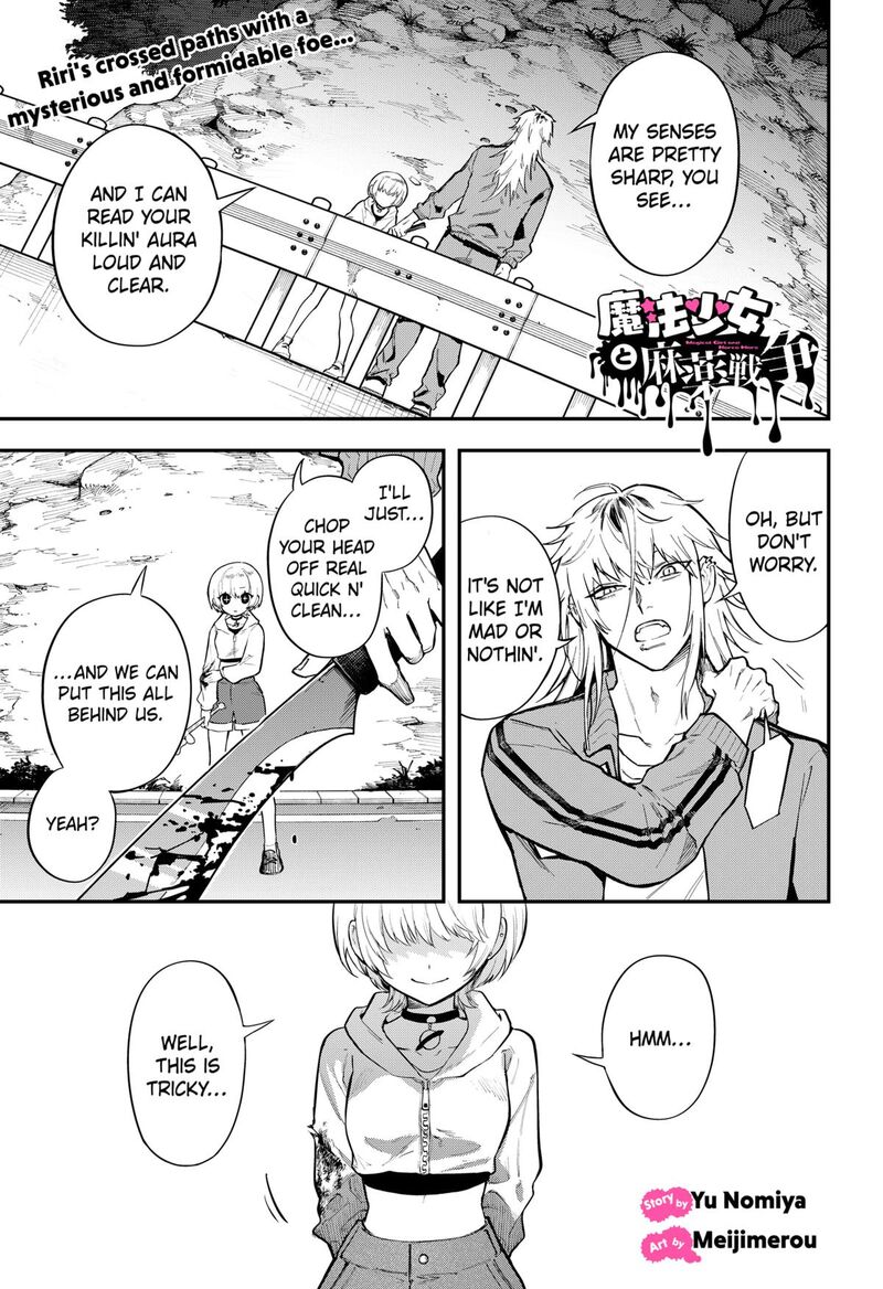 Magical Girl And Narco Wars Chapter 8 Page 1