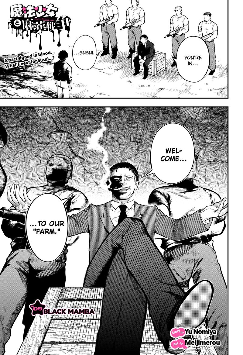 Magical Girl And Narco Wars Chapter 9 Page 1