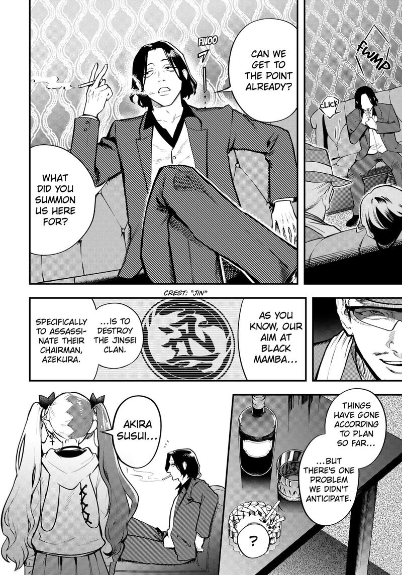 Magical Girl And Narco Wars Chapter 9 Page 12