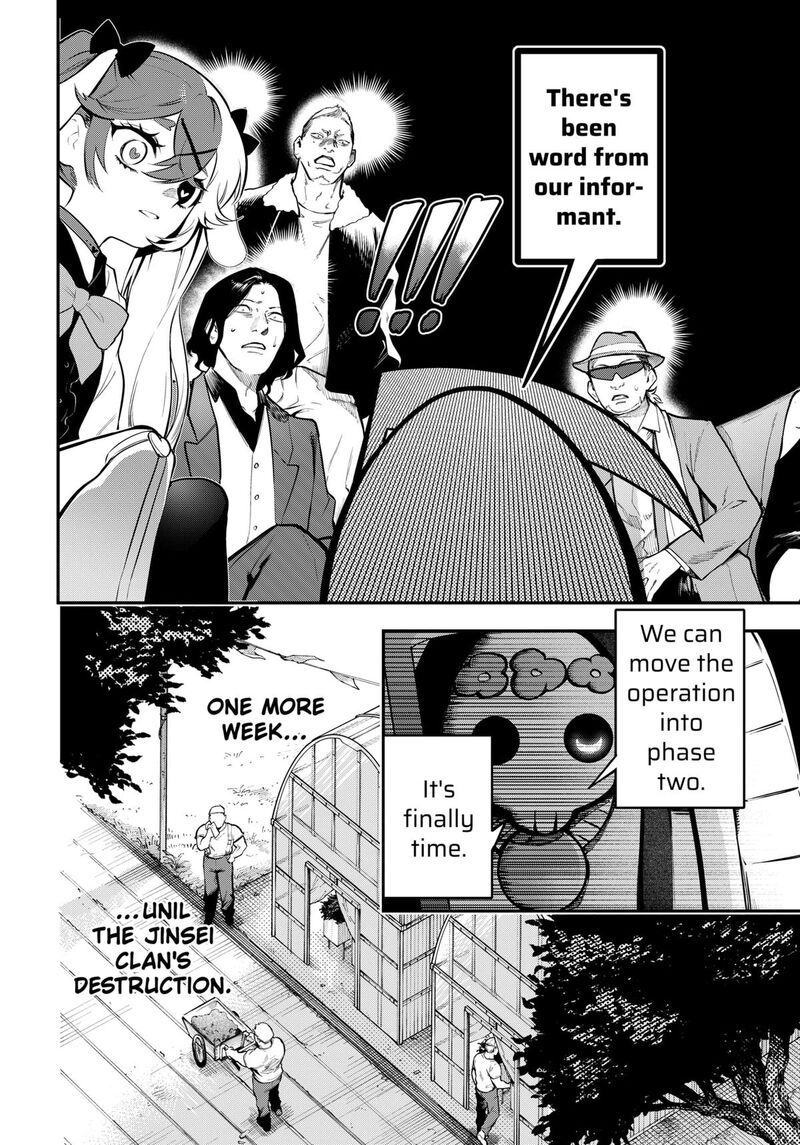 Magical Girl And Narco Wars Chapter 9 Page 18