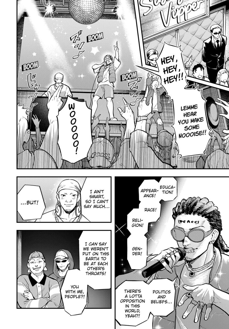 Magical Girl And Narco Wars Chapter 9 Page 4