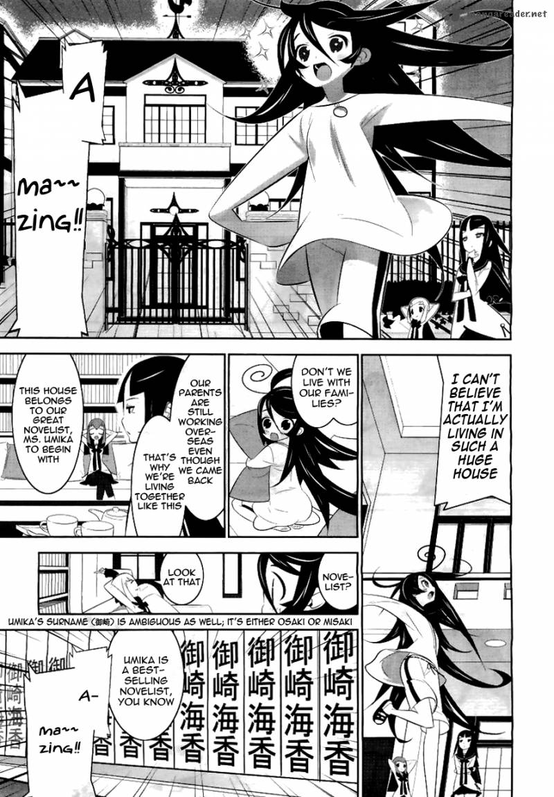 Magical Girl Kazumi Magica Chapter 1 Page 25