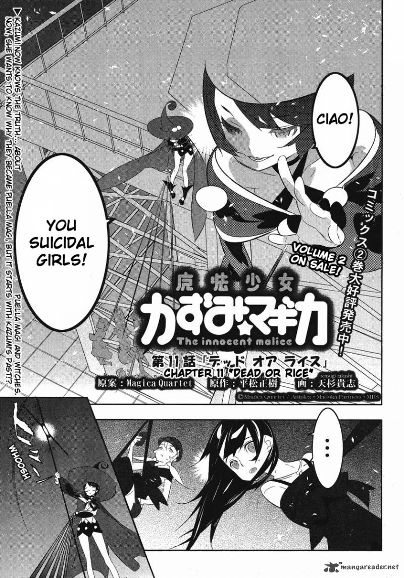 Magical Girl Kazumi Magica Chapter 11 Page 1