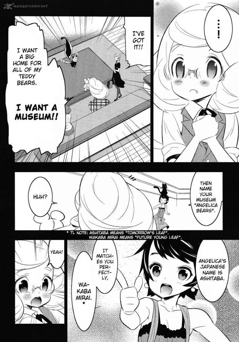 Magical Girl Kazumi Magica Chapter 12 Page 12