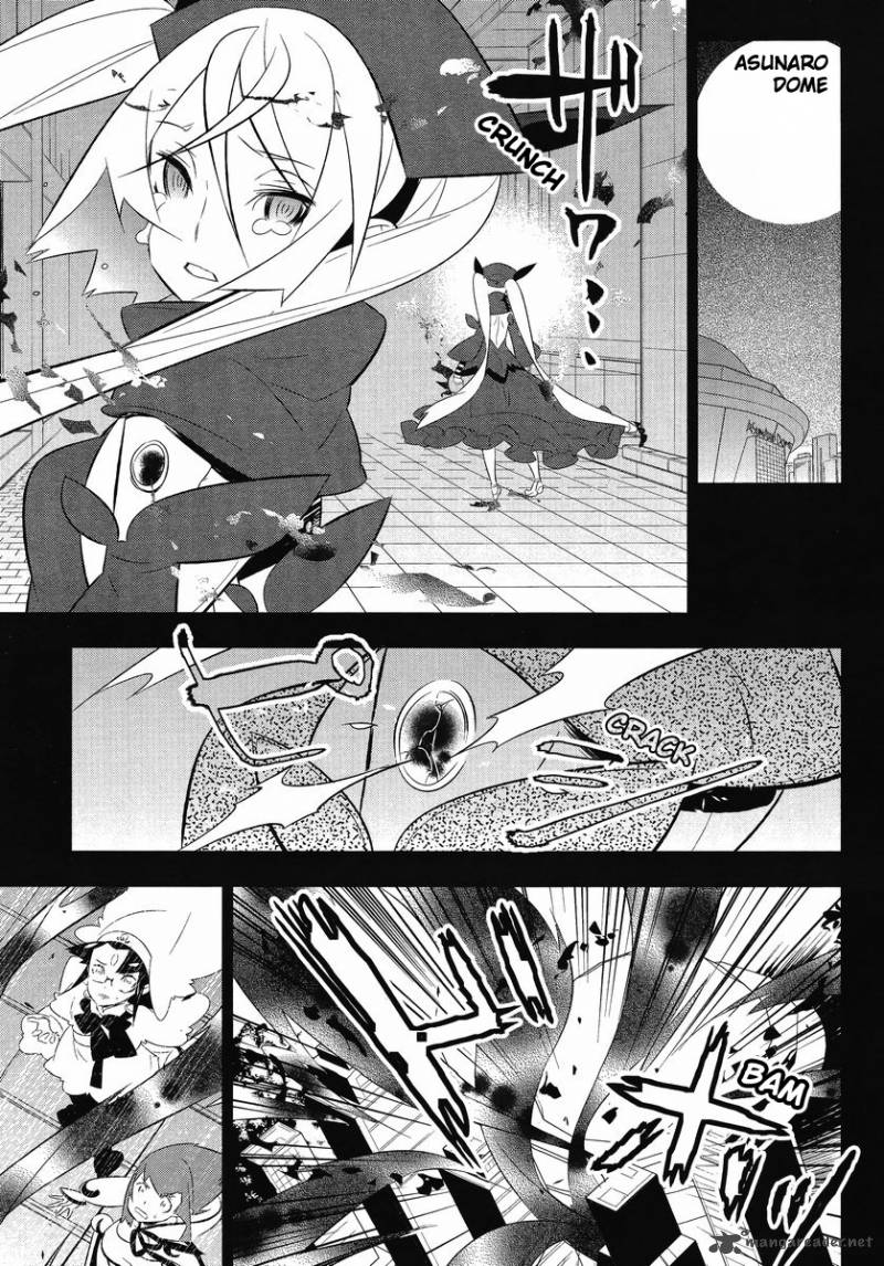Magical Girl Kazumi Magica Chapter 12 Page 19