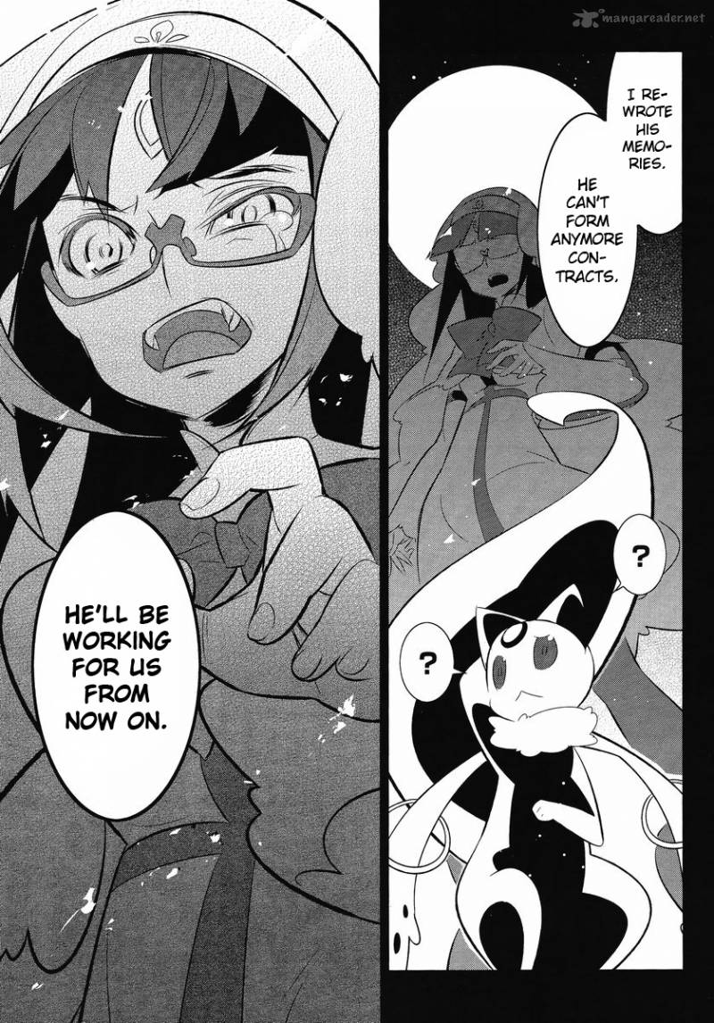 Magical Girl Kazumi Magica Chapter 12 Page 23