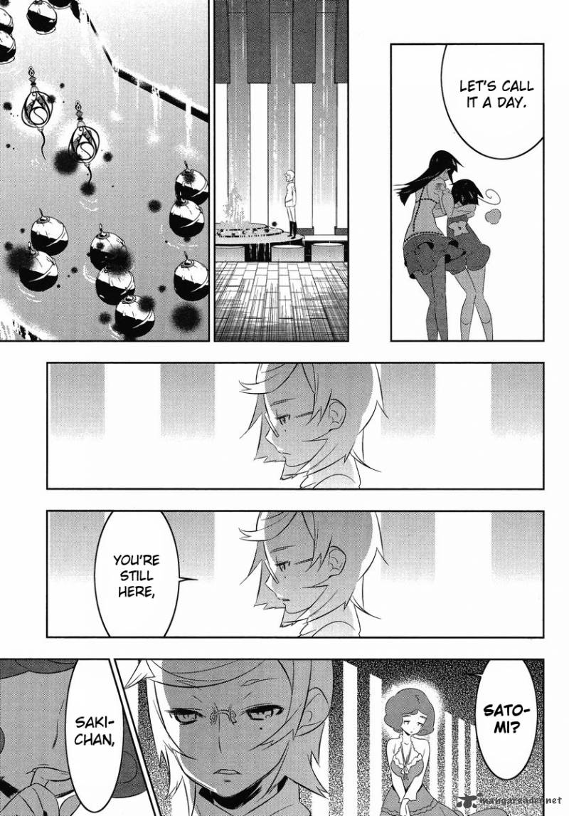 Magical Girl Kazumi Magica Chapter 12 Page 25