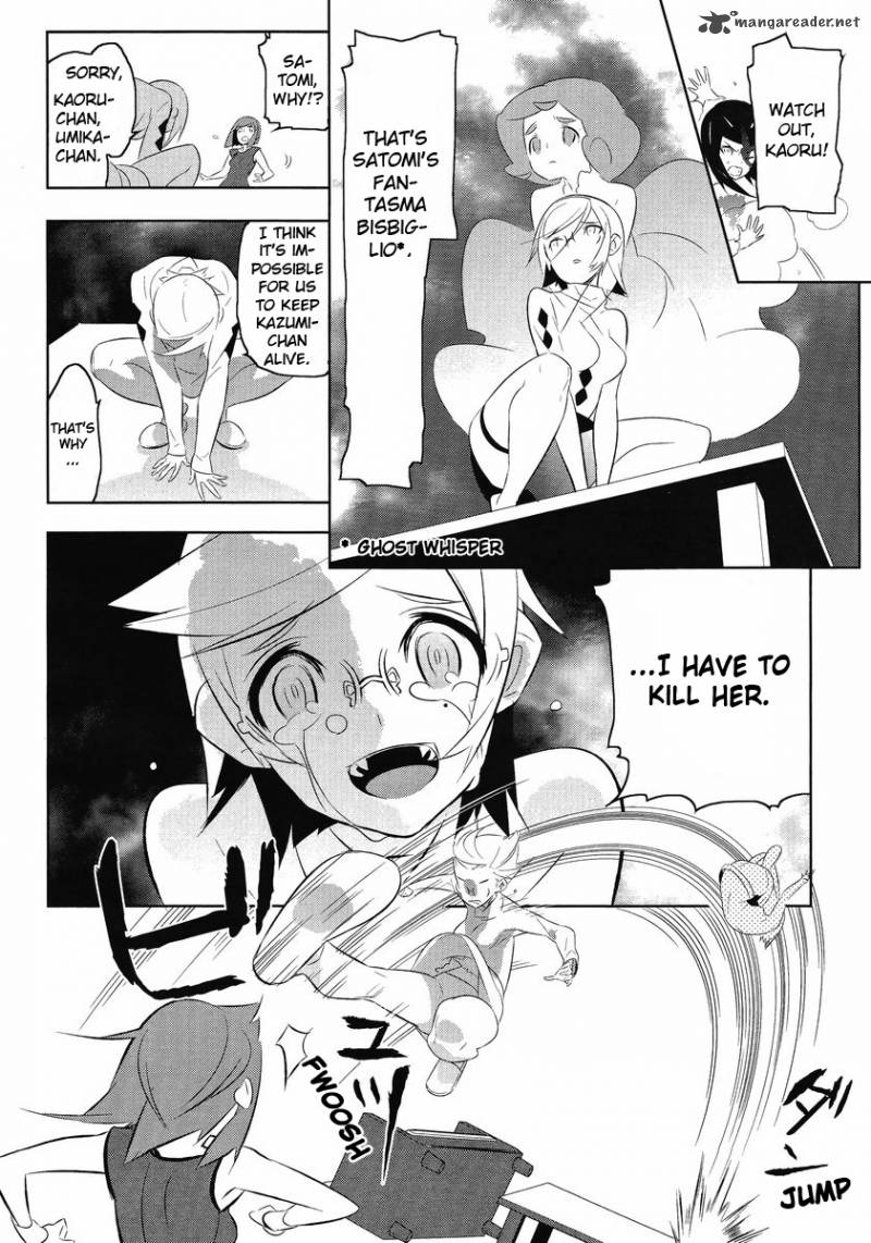 Magical Girl Kazumi Magica Chapter 13 Page 12