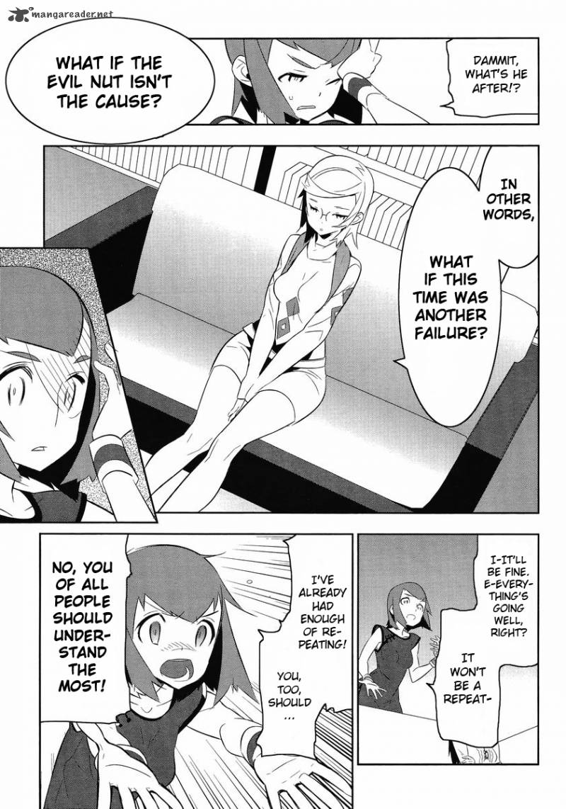 Magical Girl Kazumi Magica Chapter 13 Page 7