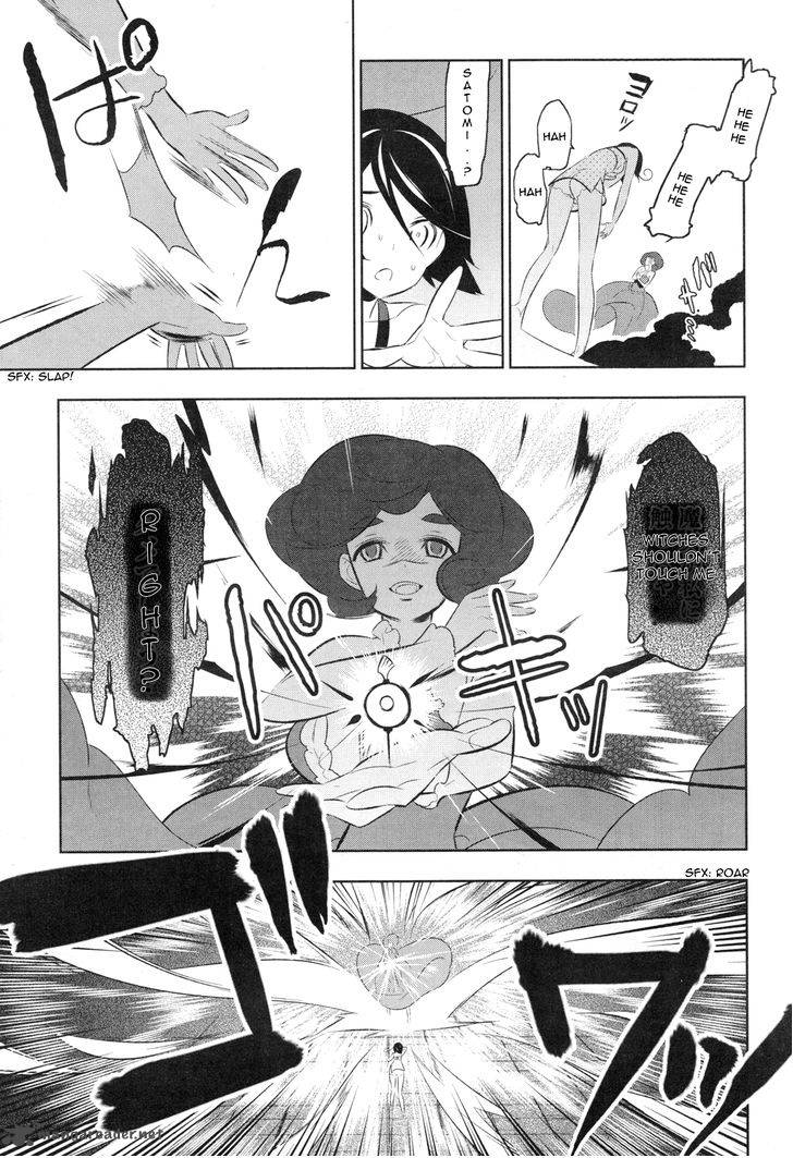 Magical Girl Kazumi Magica Chapter 15 Page 3