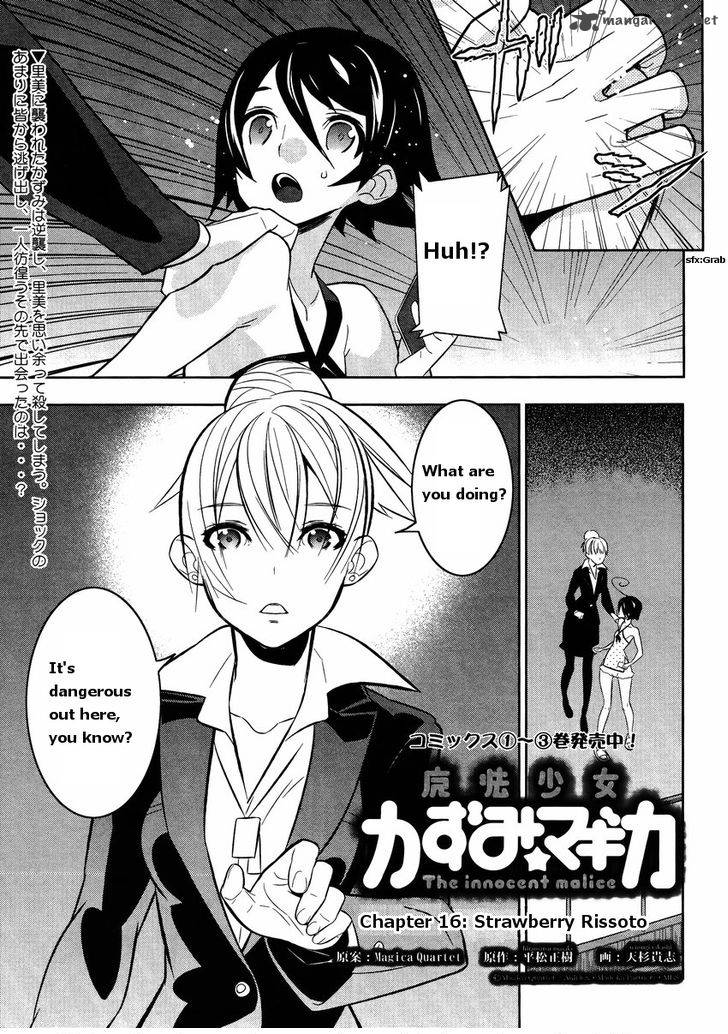 Magical Girl Kazumi Magica Chapter 16 Page 2