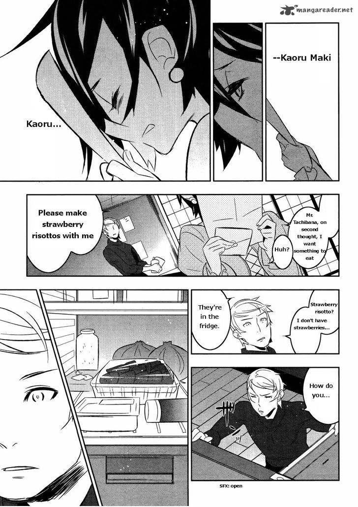Magical Girl Kazumi Magica Chapter 16 Page 20