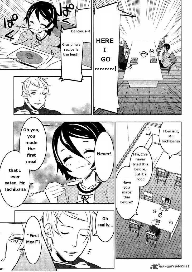 Magical Girl Kazumi Magica Chapter 16 Page 22