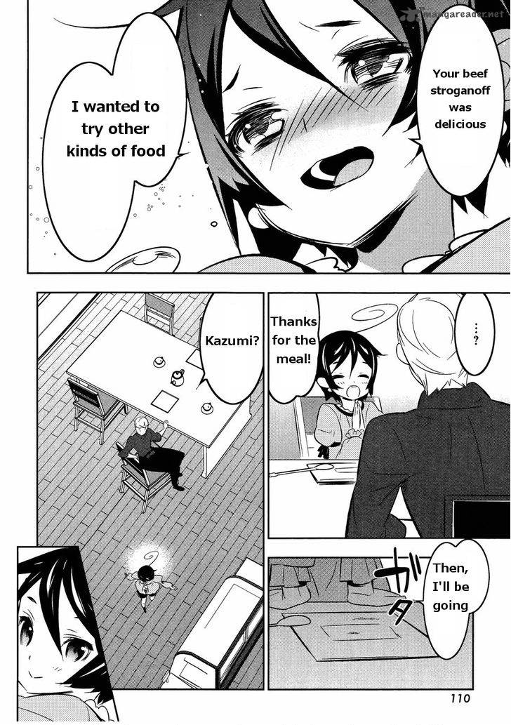 Magical Girl Kazumi Magica Chapter 16 Page 23