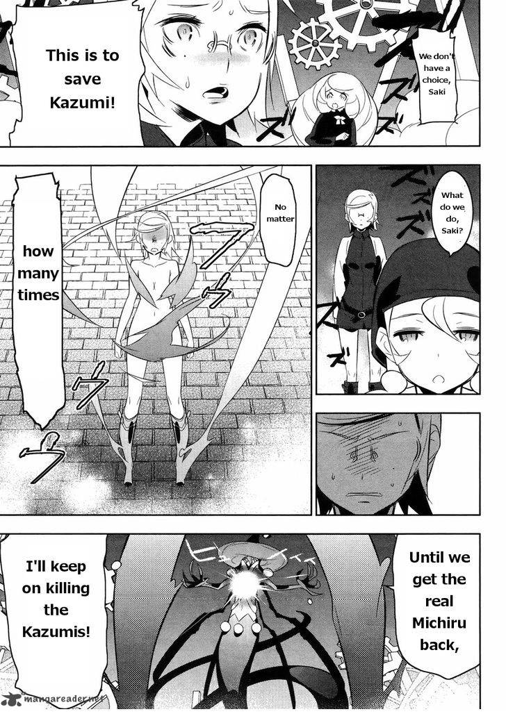 Magical Girl Kazumi Magica Chapter 17 Page 14